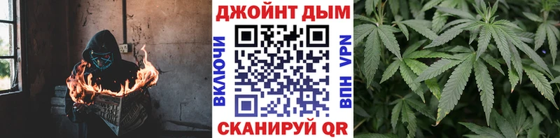 Где купить Лобня ГЕРОИН  МАРИХУАНА  КОКАИН  Меф  Гашиш  А ПВП 