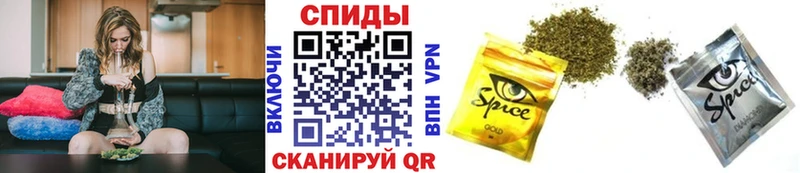 ОМГ ОМГ как зайти  Лобня  БУТИРАТ оксибутират 