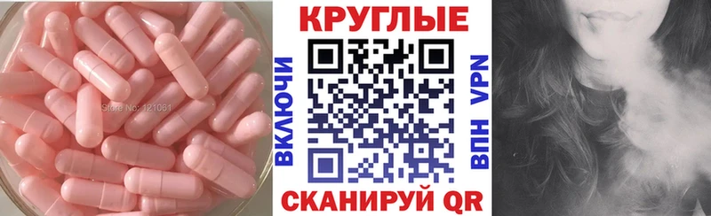 ЭКСТАЗИ диски  продажа наркотиков  Лобня 