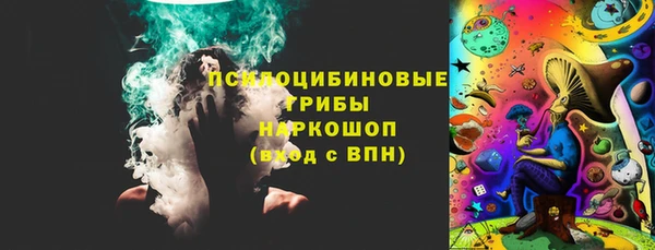 мет Алзамай