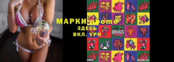 а пвп мука Алексеевка