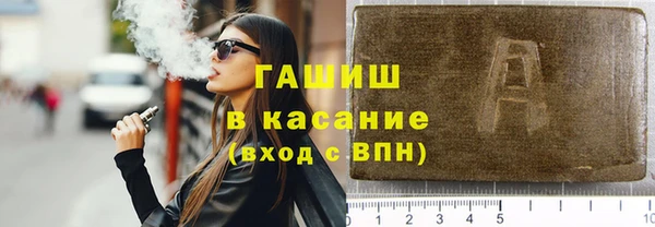 ешки Алексин