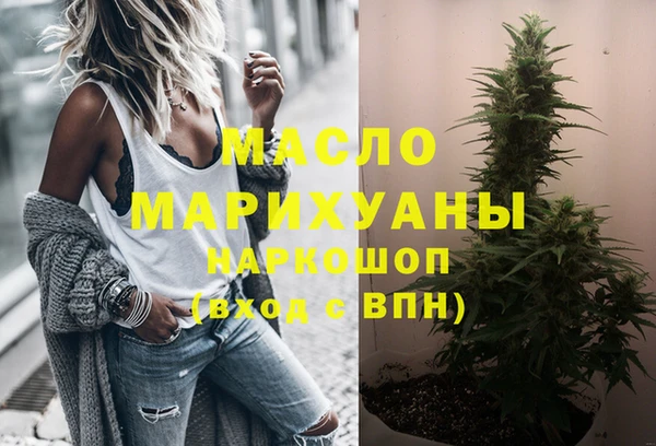 мет Алзамай