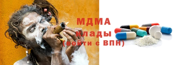 а пвп мука Алексеевка