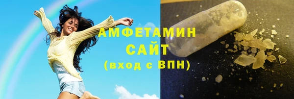 а пвп мука Алексеевка