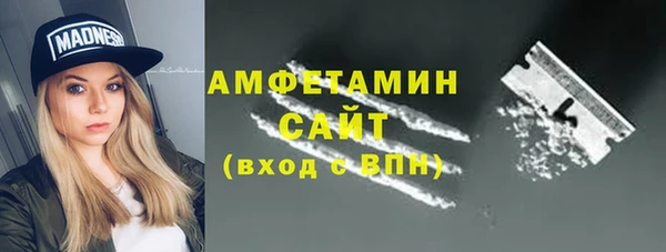 мет Алзамай
