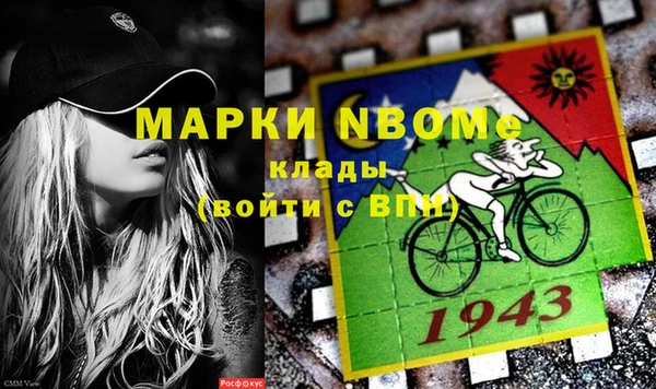 мет Алзамай
