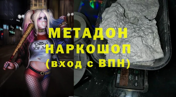 ешки Алексин
