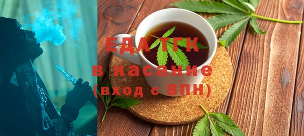 мет Алзамай