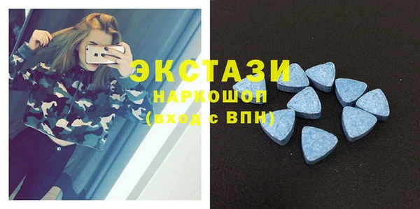 а пвп мука Алексеевка