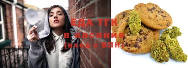 мет Алзамай