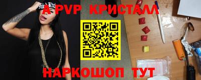 mdma Донской