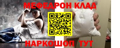 mdma Донской