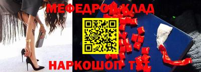 Альфа ПВП Донецк