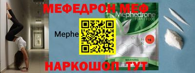 Альфа ПВП Донецк
