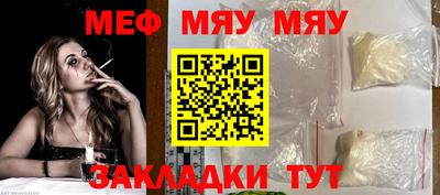 mdma Донской