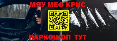 mdma Донской