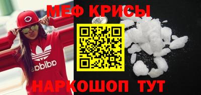mdma Донской