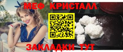 героин Дубна