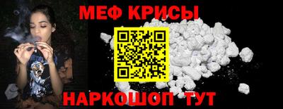 mdma Донской