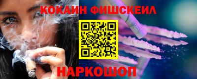 Альфа ПВП Донецк