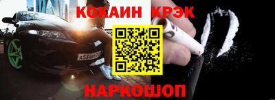 героин Дубна