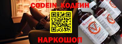 mdma Донской