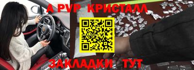 героин Дубна