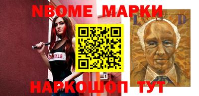 mdma Донской