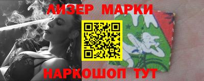 героин Дубна