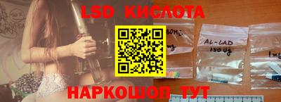 героин Дубна
