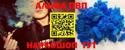 mdma Донской