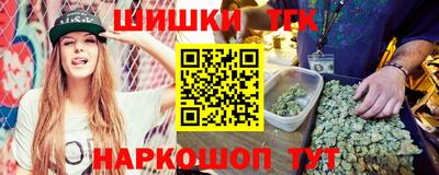 Альфа ПВП Донецк