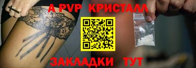 mdma Донской