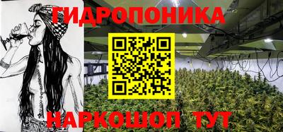 героин Дубна