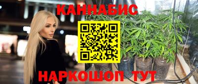 героин Дубна