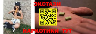 Альфа ПВП Донецк