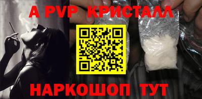 mdma Донской