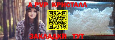 mdma Донской