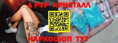 героин Дубна