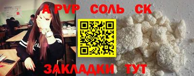 героин Дубна