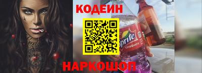 Альфа ПВП Донецк