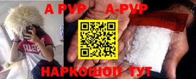 mdma Донской