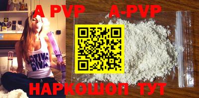 героин Дубна