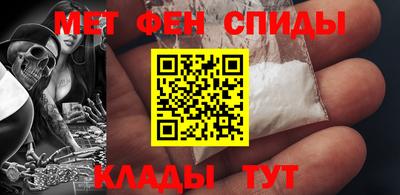 Альфа ПВП Донецк