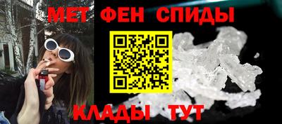 героин Дубна