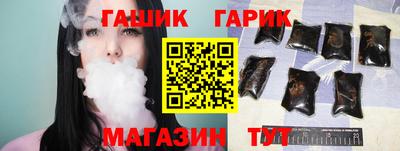 Альфа ПВП Донецк