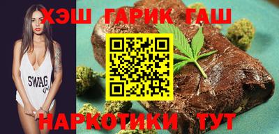 героин Дубна