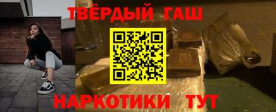 Альфа ПВП Донецк