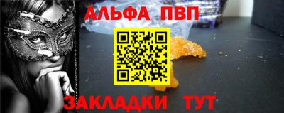 героин Дубна
